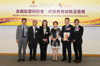 (From left) Professor Simon Lu, Professor Alvin Leung, Professor Poon Wai-yin, Dr. Ella Chan, Dr. Genky Zhang and Professor Ho Puay-peng